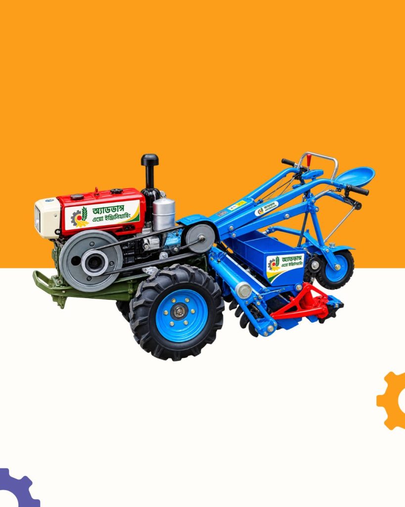 সিডার ইমপ্লিমেন্টটি Advance Agro Engineering কর্তৃক উৎপাদিত। এটি একটি সামঞ্জস্যপূর্ণ পাওয়ার টিলারের সাথে পরিচালনার উপযোগী করে ডিজাইন করা হয়েছে।